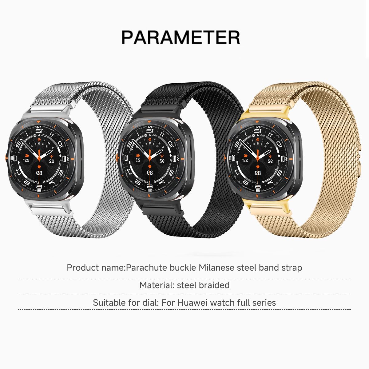Anti Blue Light Film - For Samsung Galaxy Watches Ultra Strap