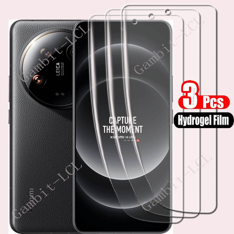 Hydrogel Screen Protector - For Xiaomi 14 Ultra 6.73