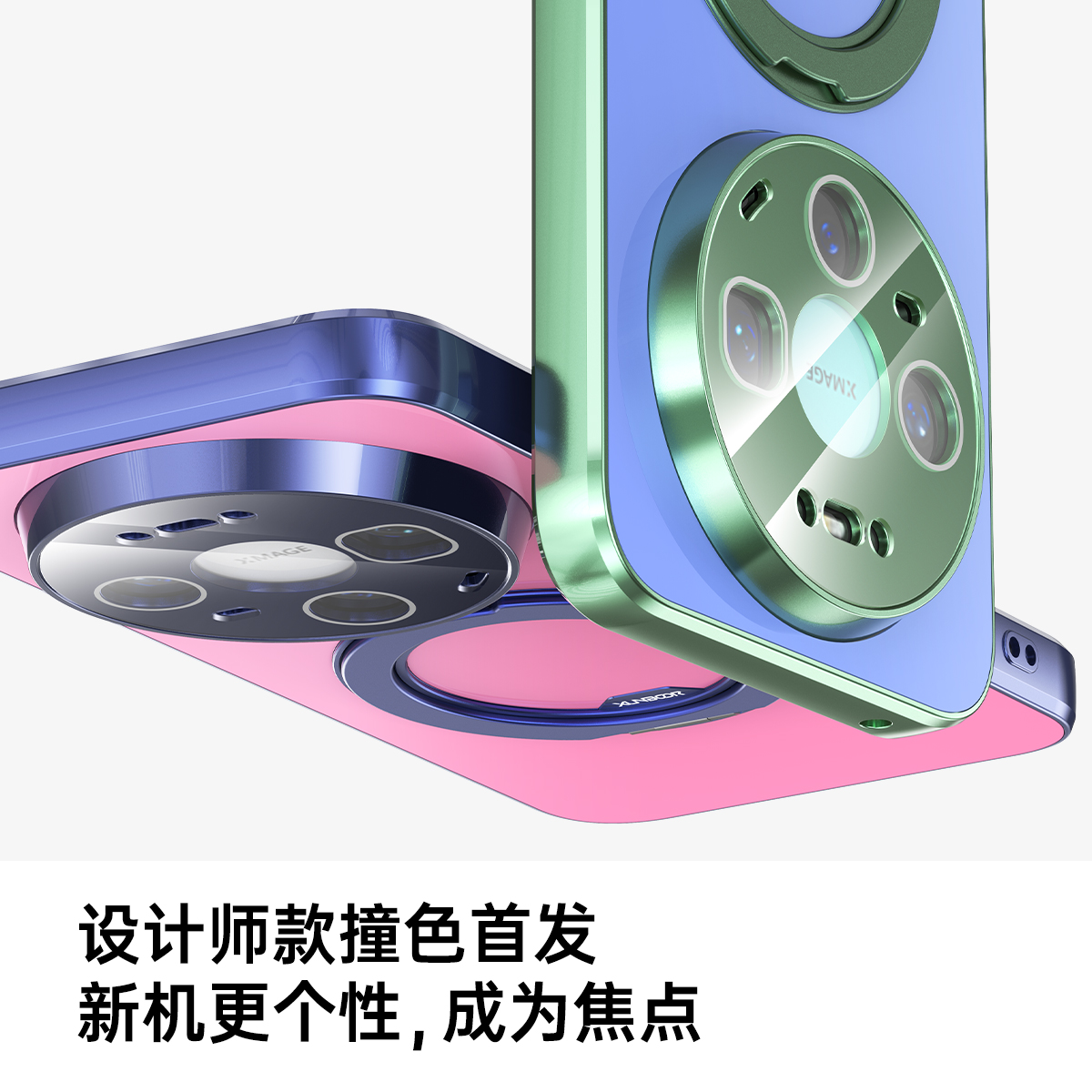For Huawei Mate 80 70 60 Pro M - đánh giá và giá Huawei Mate 60