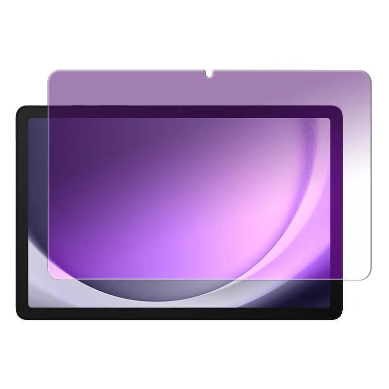 Tablet Tempered Glass for Sams - đánh giá và giá Anti Blue Light Film