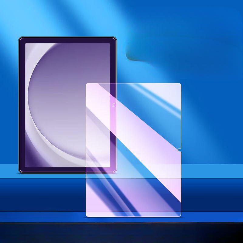 Tablet Tempered Glass for Sams - đánh giá và giá Anti Blue Light Film