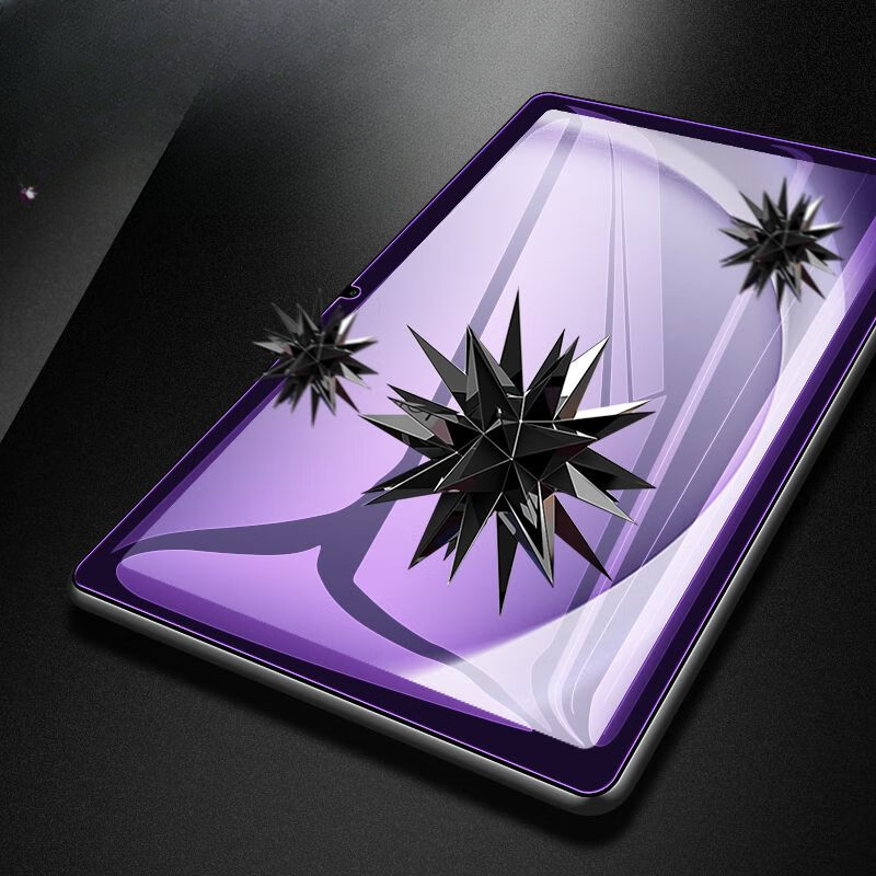 Tablet Tempered Glass for Sams - đánh giá và giá Anti Blue Light Film