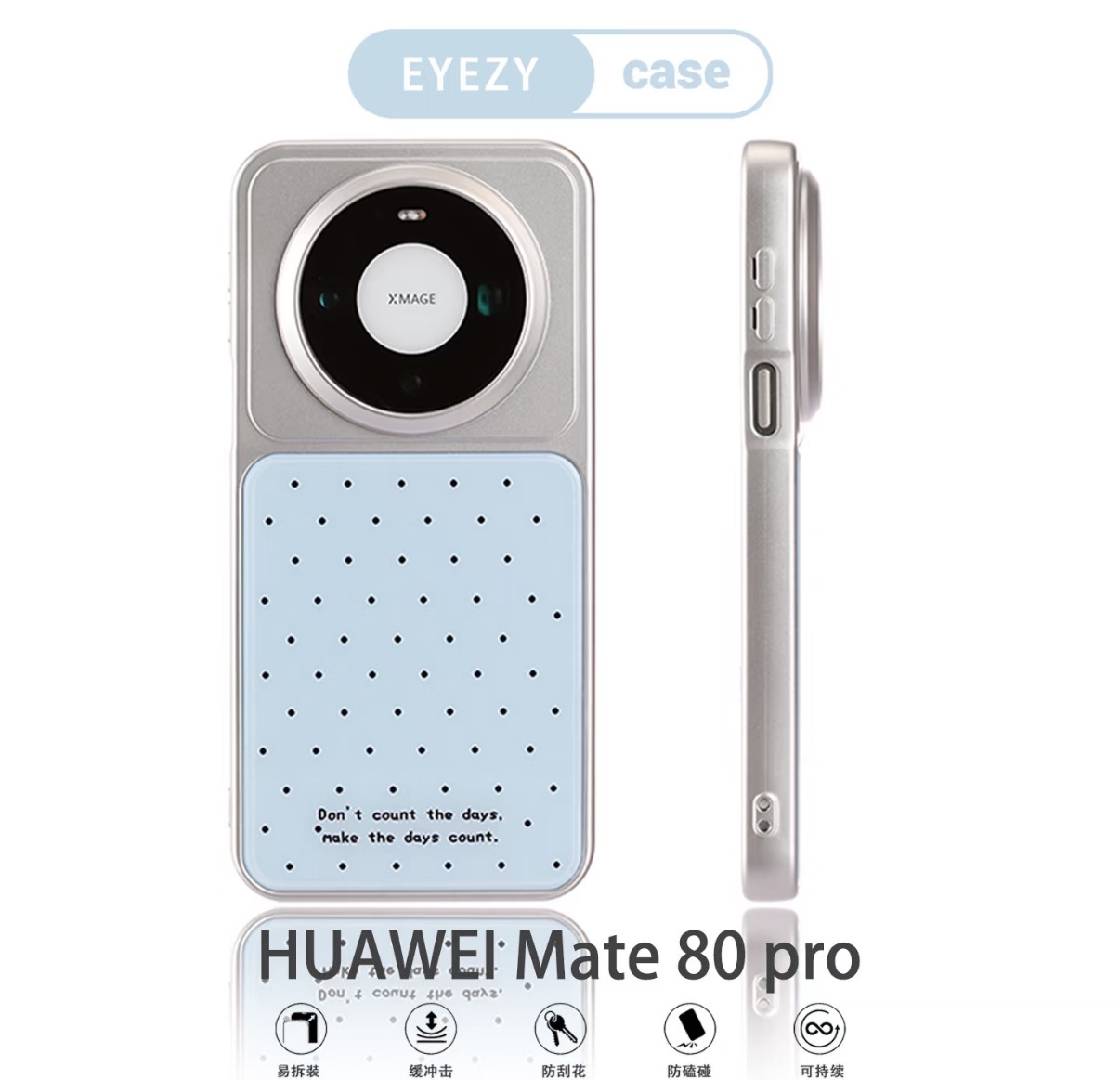 DECLAREYAO Original Light Hard - đánh giá và giá Huawei Pura 70