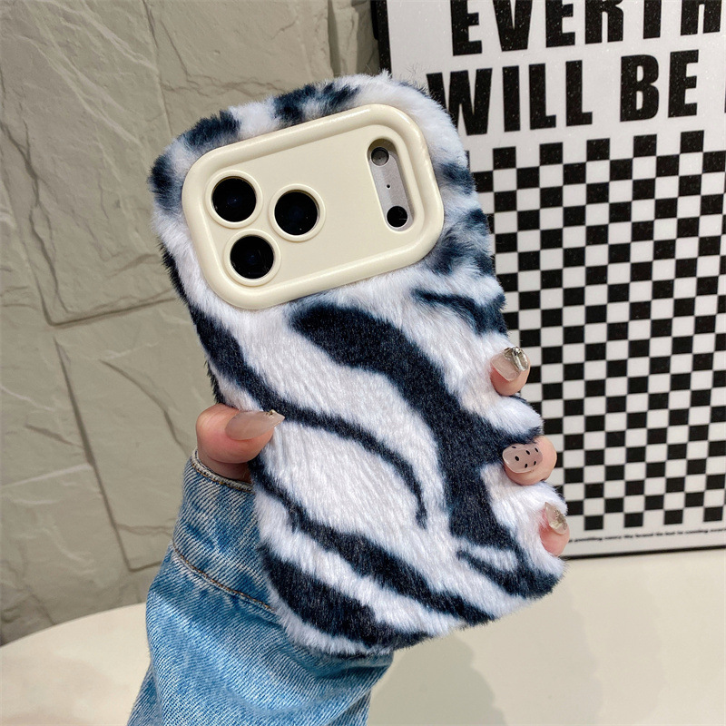 Luxury Zebra Pattern Fluffy Pl - đánh giá và giá Apple Iphone 16