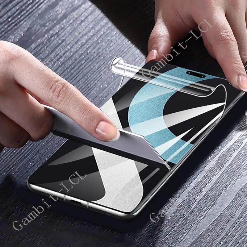 For Xiaomi 14 Ultra 6.73