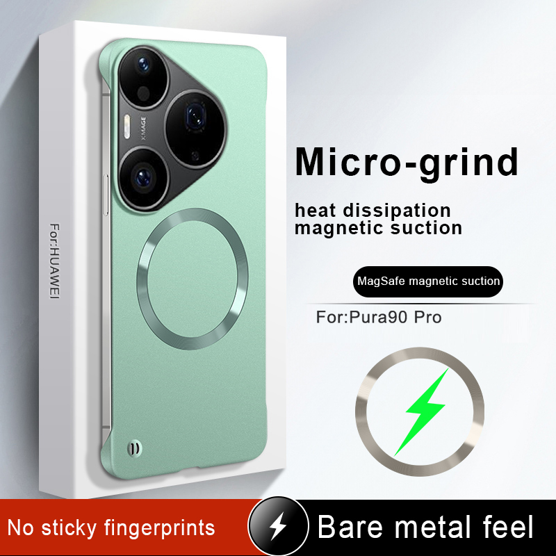 Magnetic Thin Fashion Phone Ca - đánh giá và giá Huawei Pura 70